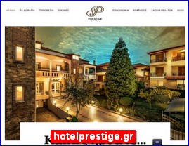 Hotels in Greece, hotelprestige.gr