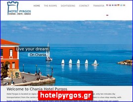 Hotels in Greece, hotelpyrgos.gr