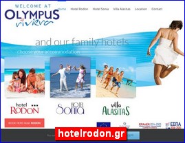 Hotels in Greece, hotelrodon.gr