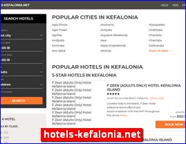 Hotels in Greece, hotels-kefalonia.net