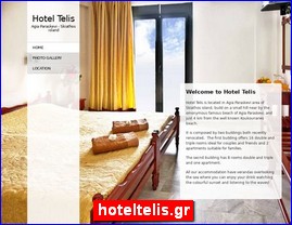 Hotels in Greece, hoteltelis.gr