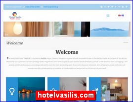 Hotels in Greece, hotelvasilis.com