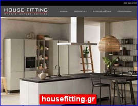 Hotels in Greece, housefitting.gr