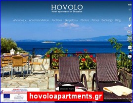 Hotels in Greece, hovoloapartments.gr