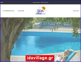 Hotels in Greece, idavillage.gr