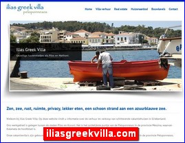 Hotels in Greece, iliasgreekvilla.com