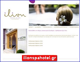 Hotels in Greece, ilionspahotel.gr