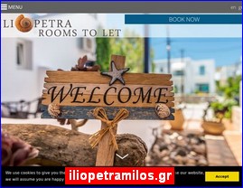 Hotels in Greece, iliopetramilos.gr