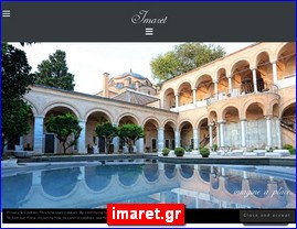 Hotels in Greece, imaret.gr