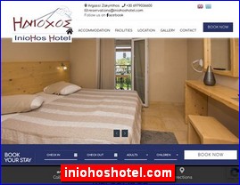 Hotels in Greece, iniohoshotel.com