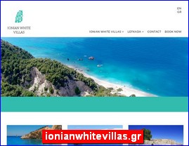 Hotels in Greece, ionianwhitevillas.gr