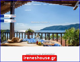 Hotels in Greece, ireneshouse.gr