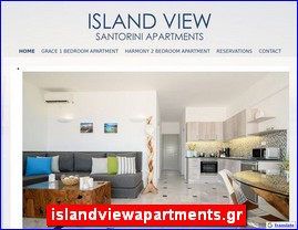 Hotels in Greece, islandviewapartments.gr