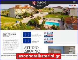 Hotels in Greece, jasonhotelkaterini.gr