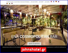 Hotels in Greece, johnshotel.gr