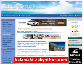 Hotels in Greece, kalamaki-zakynthos.com