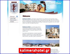 Hotels in Greece, kalimerahotel.gr