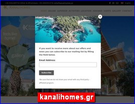 Hotels in Greece, kanalihomes.gr