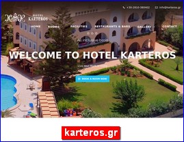 Hotels in Greece, karteros.gr