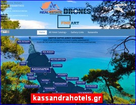 Hotels in Greece, kassandrahotels.gr