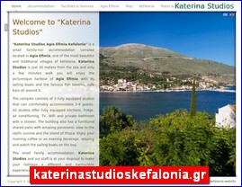 Hotels in Greece, katerinastudioskefalonia.gr