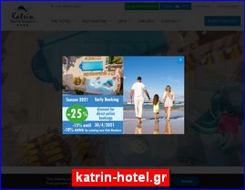 Hotels in Greece, katrin-hotel.gr