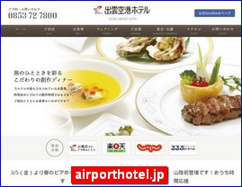 Hotels in Japan, airporthotel.jp