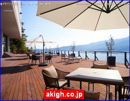 Hotels in Yasu, Japan, akigh.co.jp