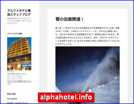 Hotels in Japan, alphahotel.info