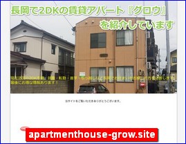 Hotels in Japan, apartmenthouse-grow.site