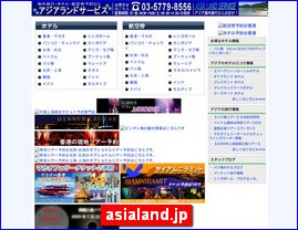 Hotels in Yasu, Japan, asialand.jp