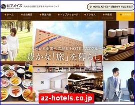 Hotels in Japan, az-hotels.co.jp