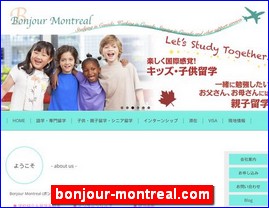 Hotels in Japan, bonjour-montreal.com