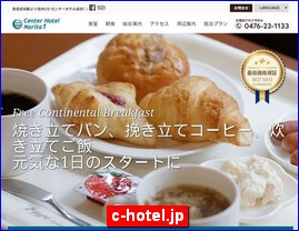 Hotels in Japan, c-hotel.jp