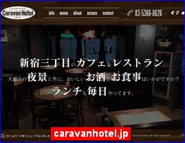 Hotels in Japan, caravanhotel.jp