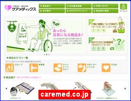 Hotels in Kyoto, Japan, caremed.co.jp