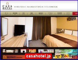 Hotels in Japan, casahotel.jp