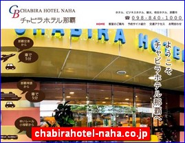 Hotels in Japan, chabirahotel-naha.co.jp