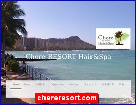 Hotels in Japan, chereresort.com