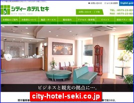 Hotels in Japan, city-hotel-seki.co.jp