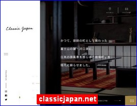 Hotels in Japan, classicjapan.net