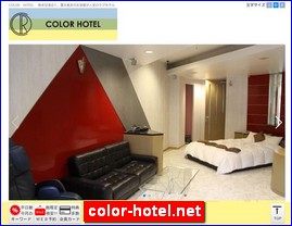 Hotels in Kumamoto, Japan, color-hotel.net