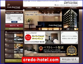 Hotels in Japan, credo-hotel.com