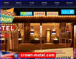 Hotels in Yokohama, Japan, crown-motel.com