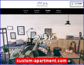 Hotels in Japan, custom-apartment.com