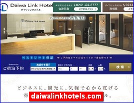 Hotels in Japan, daiwalinkhotels.com