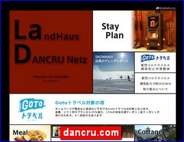 Hotels in Hakuba, Japan, dancru.com