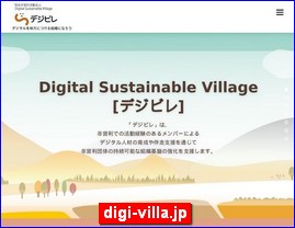 Hotels in Japan, digi-villa.jp