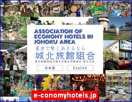 Hotels in Yasu, Japan, e-conomyhotels.jp