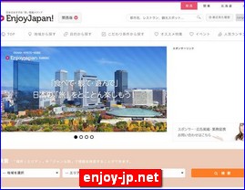 Hotels in Kyoto, Japan, enjoy-jp.net